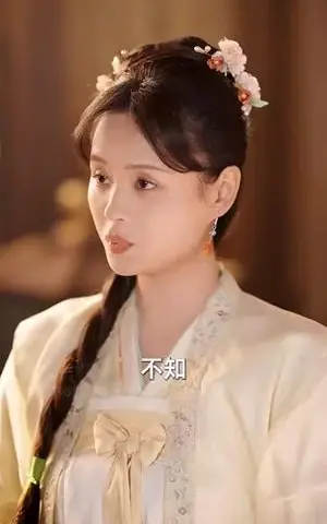 《锦绣凤鸣（60集）周航＆薛子祺（夸克网盘）》短剧封面