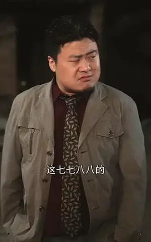 《海岛小辣媳（82集）周凌丰＆徐真（夸克网盘）》短剧封面