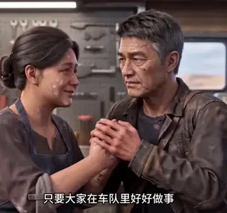 《末日车队，序列超凡第三季（304集）（夸克网盘）》短剧封面