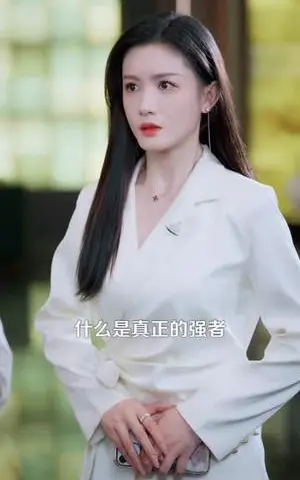 《这个乞丐有点狂（97集）张子安＆杨子愉（夸克网盘）》短剧封面