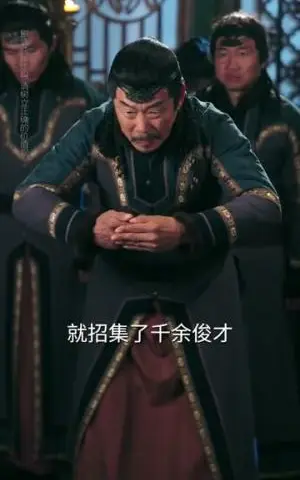 《天下第一纨绔（85集）张和發＆王小橙（夸克网盘）》短剧封面