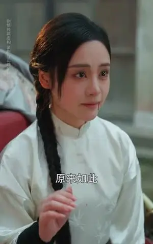 《我装黄包车夫，一朝拳出撼武林（62集）周彦哲＆万晓晓（夸克网盘）》短剧封面