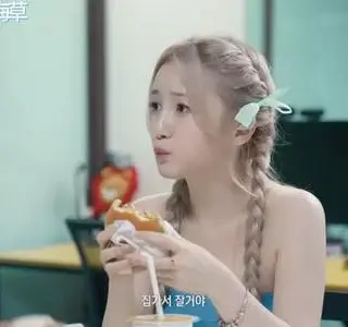 《【中字】韩国网剧-我的女闺蜜要结婚了（夸克网盘）》短剧封面