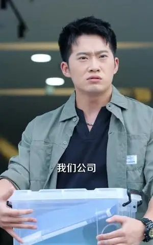 《奶爸系统觉醒（102集）散文诗&邓威》短剧封面