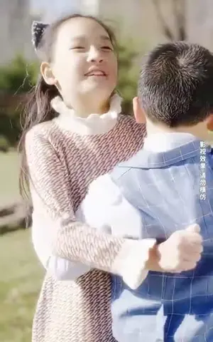《闪婚成宠，陆先生对恋爱过敏（95集）》短剧封面
