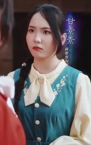 《逃婚八零，冷面硬汉竟是大院贵公子&逃婚八零冷面硬汉竟是大院贵公子（80集）李卓扬＆徐小舒》短剧封面