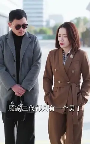 《好命甜妻，冷面老公全家追着宠（66集）张玉露＆柏程俊＆万恒之（夸克网盘）》短剧封面