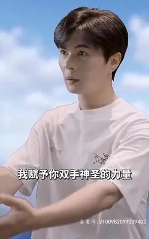 《擦边剧:我的宿管阿姨》短剧封面