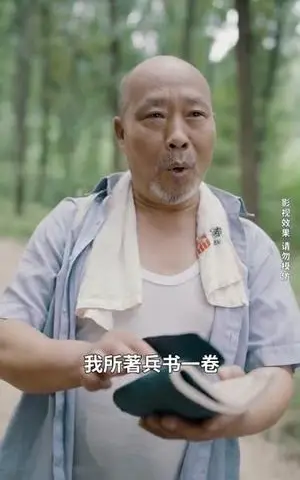 《超级美女的“凡人”老公＆超级美女的凡人老公（98集）彭羽&赵若喜&宋晓（夸克网盘）》短剧封面