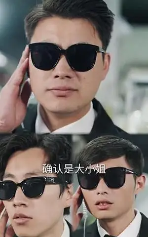 《五十岁和渣男离婚后被三个哥哥宠上天&被三个大佬哥哥找回后前夫悔不当初（64集）（夸克网盘）》短剧封面