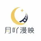 《淡泊少年遇佳人第三季（120集）（夸克网盘）》短剧封面