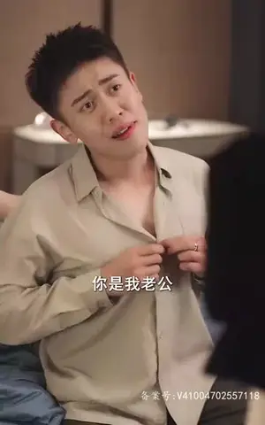 《归来后傅先生宠我上天(80集)》短剧封面