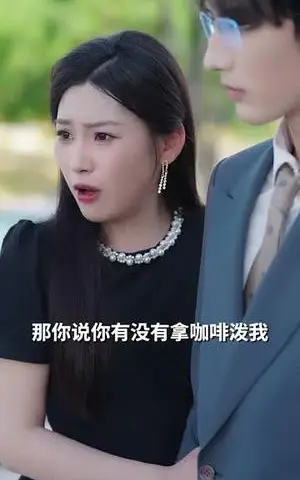 《闪婚夫人竟是帮派大小姐（78集）谭圳豪&张若辰》短剧封面