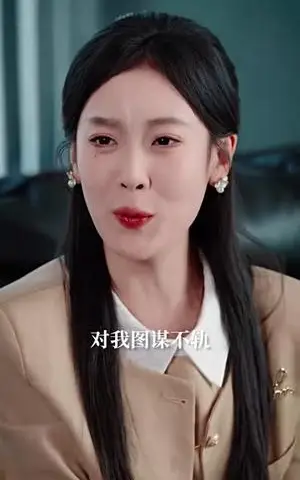 《觉醒后，假千金高不可攀（75集）孙艺荀＆王槿（夸克网盘）》短剧封面