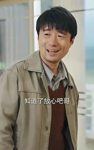 《误杀（60集）（夸克网盘）》短剧封面