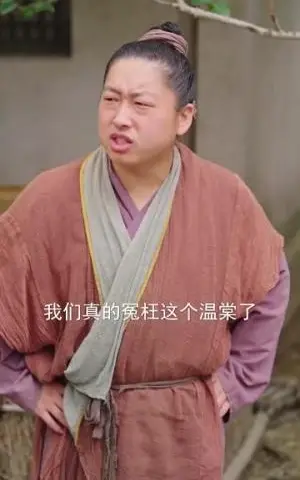 《穿书后恶毒后娘偷听我心声（73集）周凌丰&徐真（夸克网盘）》短剧封面