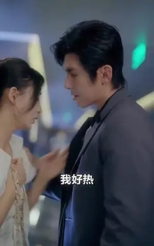 《灼心之爱（69集）杨露》短剧封面