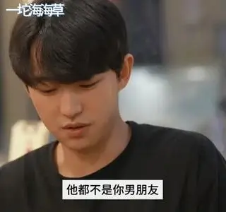 《【中字】韩国网剧-无微不至的邻家弟弟（夸克网盘）》短剧封面