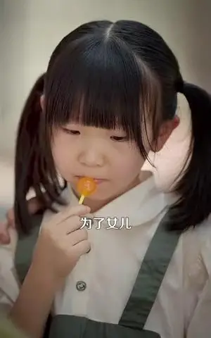 《清冷嫂嫂要离婚冷面教官红了眼（92集）张晓宇&邱月（夸克网盘）》短剧封面
