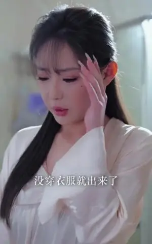《男人四十（72集）黄波（夸克网盘）》短剧封面
