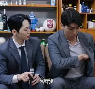 《【中字】韩国恋综少年学院-职场女上司的秘密(夸克网盘)》短剧封面