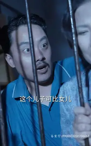《归来后首富妈妈爆我马甲（88集）》短剧封面