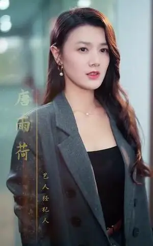 《天后退婚我歌神马甲藏不住了(60集)余冰慧&王寒阳(夸克网盘)》短剧封面