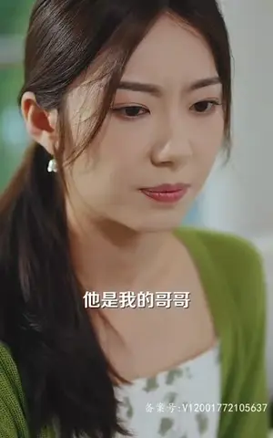 《离婚后前夫总想纠缠我》短剧封面