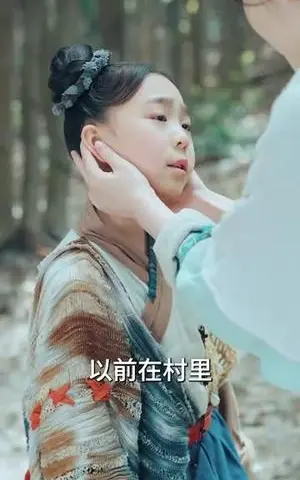 《灾年全村啃树皮我带全家吃上席（79集）王梓墨（夸克网盘）》短剧封面