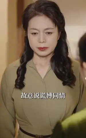 《团宠奶奶不好惹（81集）（夸克网盘）》短剧封面