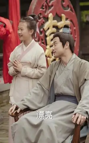 《最远的你最瞎的他（54集）李媛菁 汪子夕（夸克网盘）》短剧封面