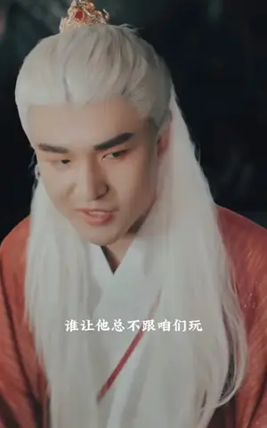 《穿越地府当孟婆》短剧封面