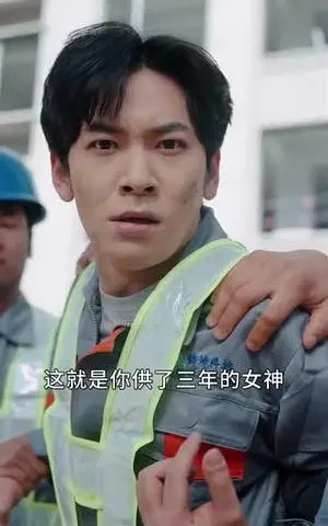 《后悔了吗可惜你高攀不起了（62集）（夸克网盘）》短剧封面