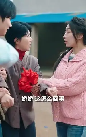 《中年心事浓如酒（54集）（夸克网盘）》短剧封面