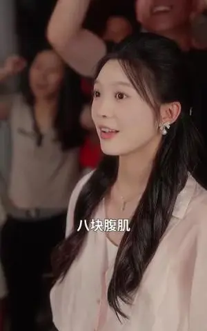 《重生之扭转乾坤（90集）（夸克网盘）》短剧封面
