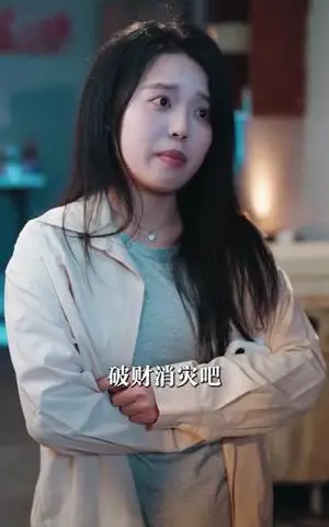 《麻衣神算（64集）周彦哲＆马俊熙（夸克网盘）》短剧封面