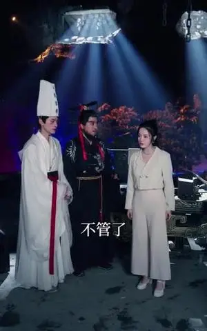 《阎王逼我撩皇上（70集）黄宥天＆林妍柔（夸克网盘）》短剧封面