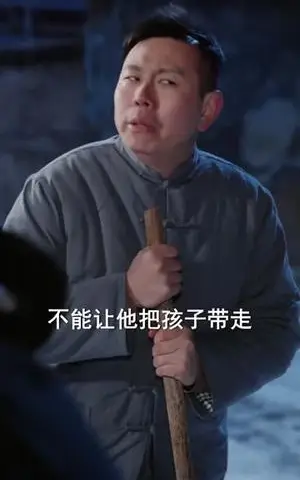 《小福宝靠动植物逆袭成团宠（76集）李珞桐＆陈益楠（夸克网盘）》短剧封面