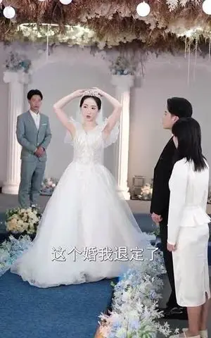 《反攻！从顶流做起（81集）许若彤（夸克网盘）》短剧封面