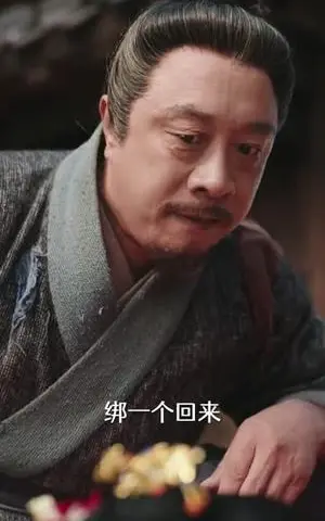 《将军，夫人喊你种田了（80集）陈外＆胡少琛（夸克网盘）》短剧封面