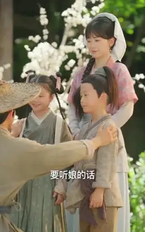 《化作春泥更护花（61集）焦睿&苟钰浠》短剧封面