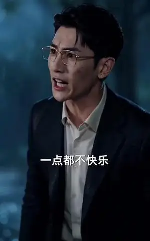 《重生当天我吻了偏执顾总（96集）（夸克网盘）》短剧封面