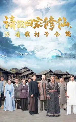 《她如星光般闪耀（64集）（夸克网盘）》短剧封面