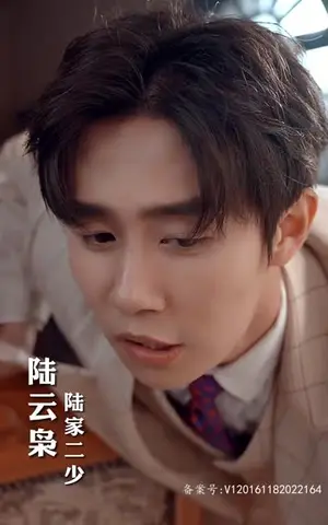 《替嫁少帅是大佬（91集）》短剧封面