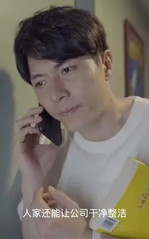 《我不是三藏（60集）（夸克网盘）》短剧封面