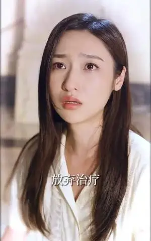 《倾我长梦（6集）王格格吴竹熙（夸克网盘）》短剧封面