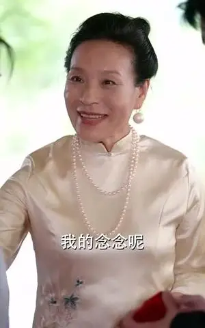 《心弦之上（100集）（夸克网盘）》短剧封面