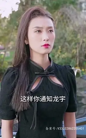 《我本无敌（107集)》短剧封面