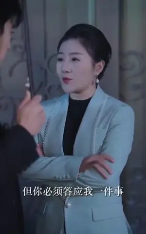 《女王嫁给我（80集）（夸克网盘）》短剧封面