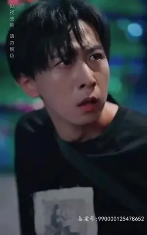 《黄泉杂货铺》短剧封面